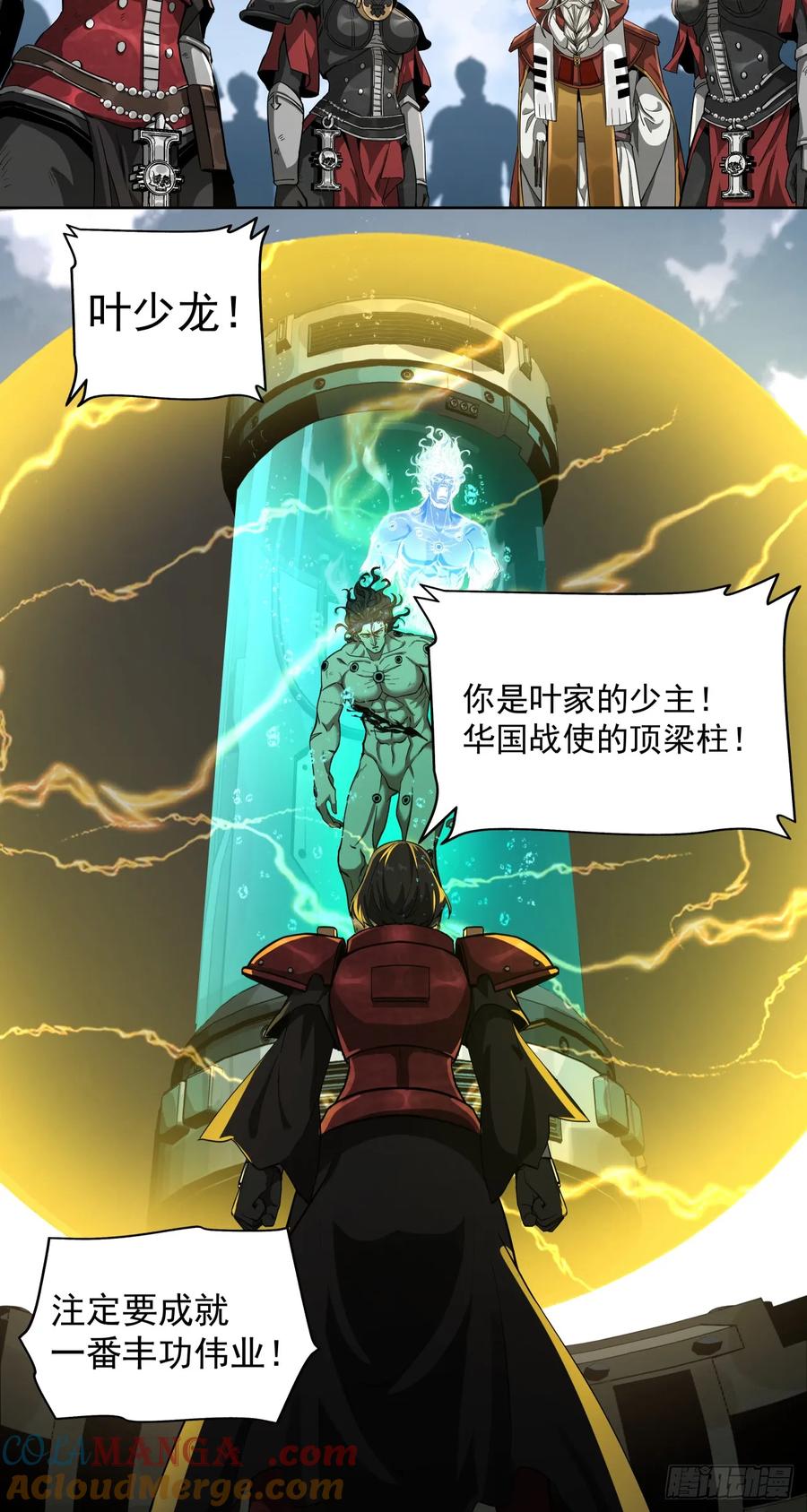 第31页