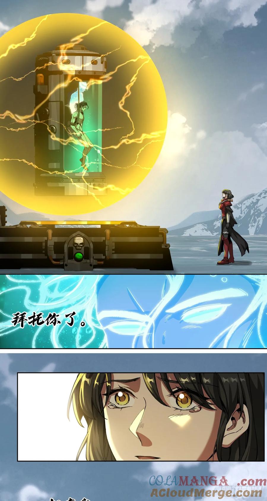 第35页