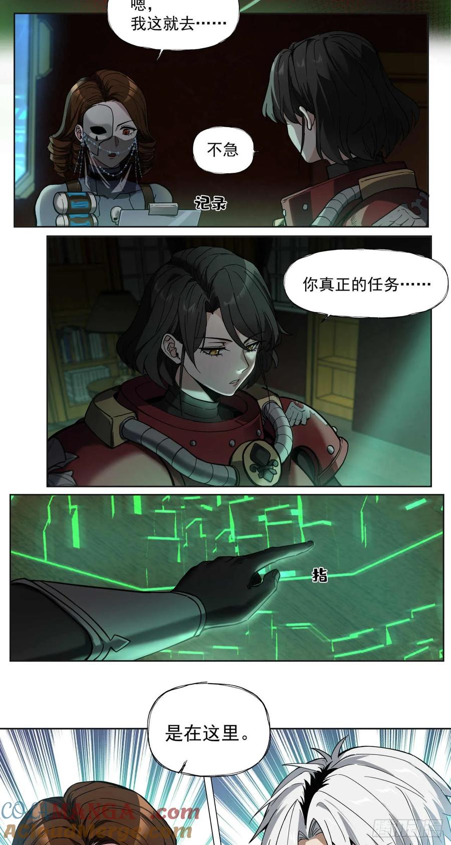 第35页