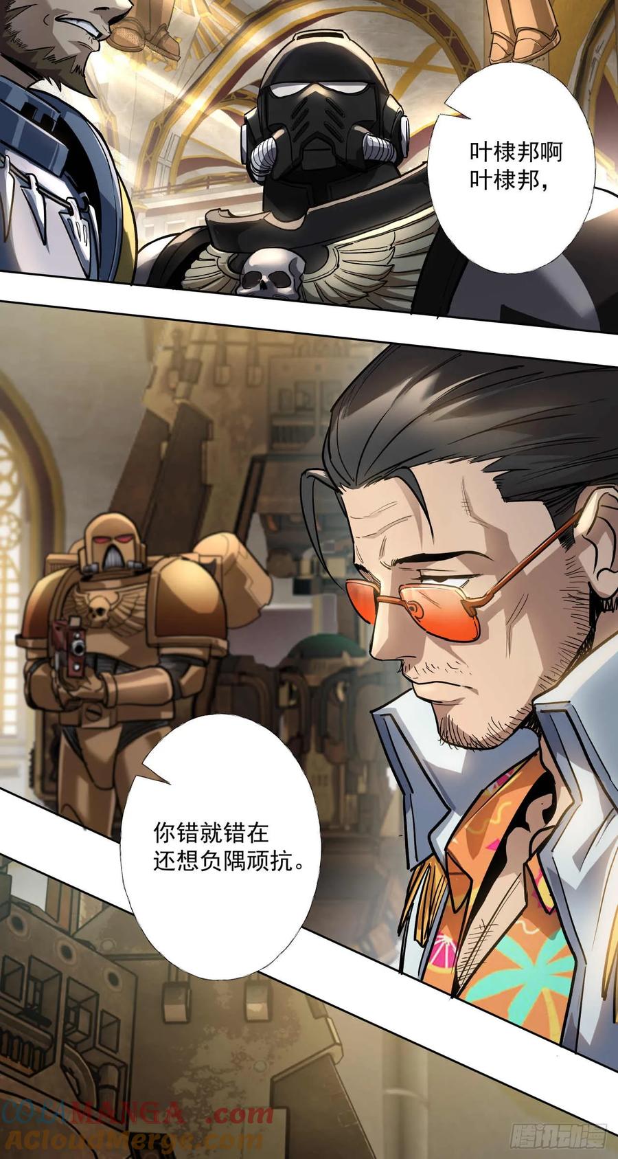 第31页
