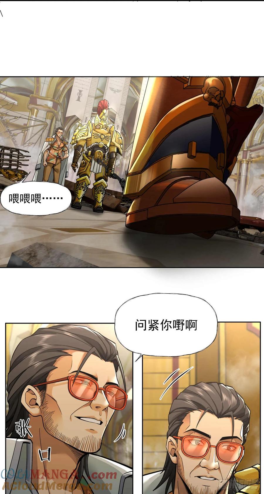 第58页