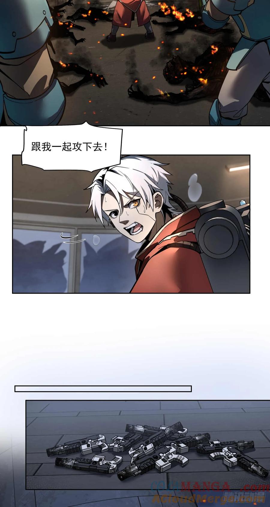 第37页