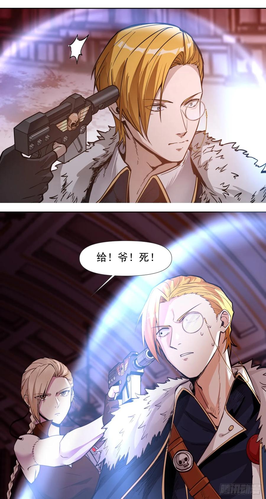 第41页