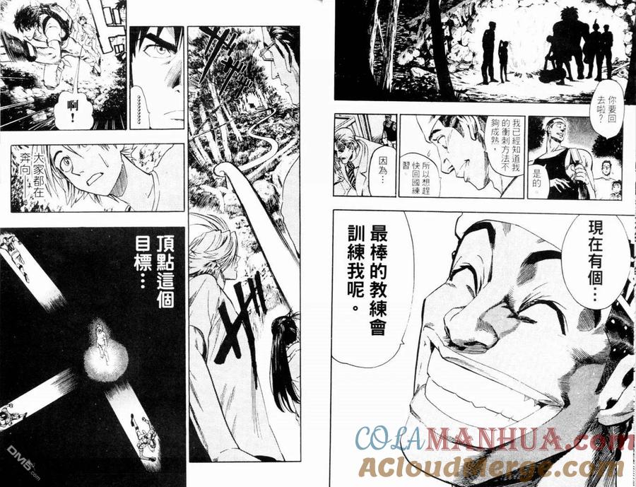 第29页