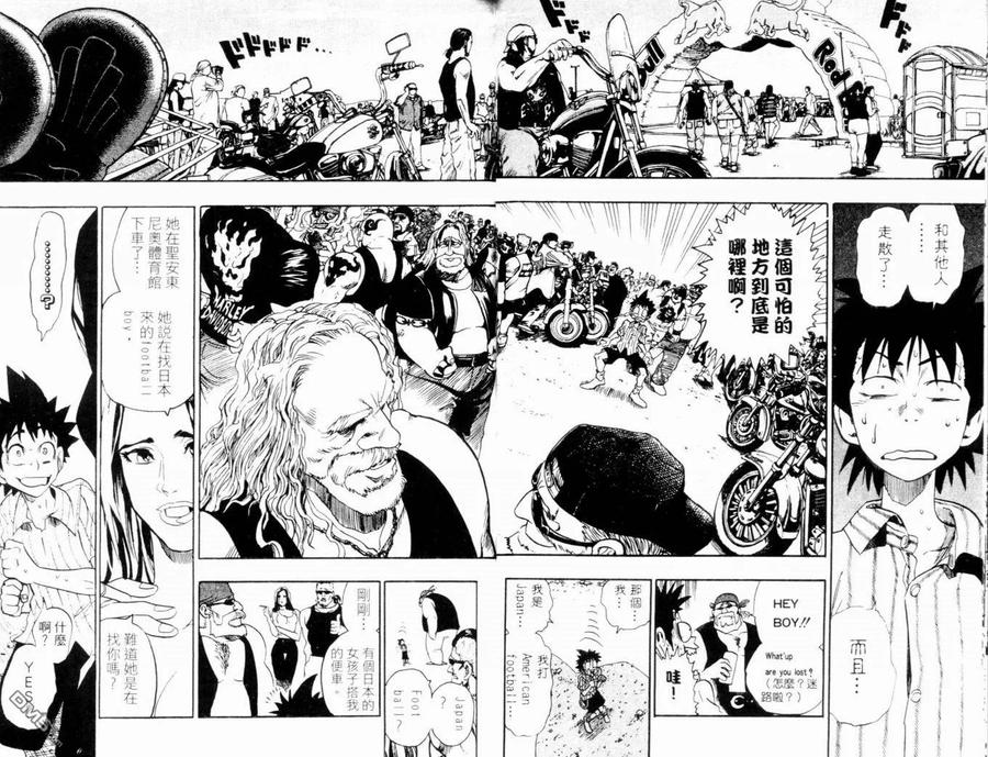 第34页