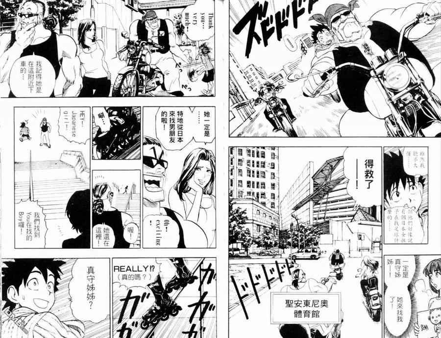 第35页