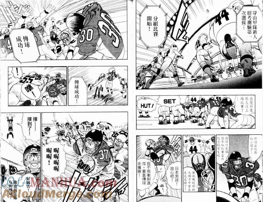 第49页