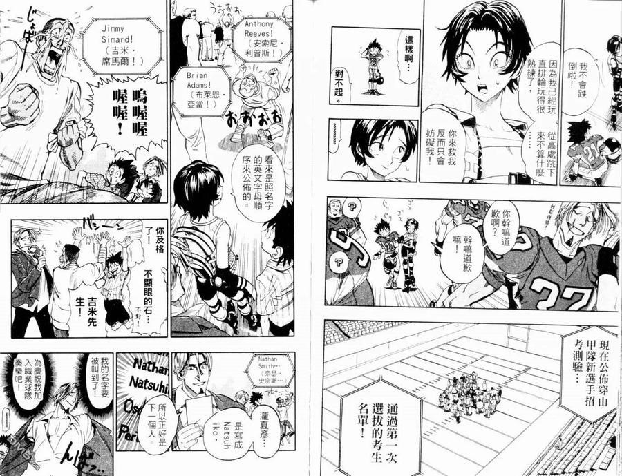 第60页