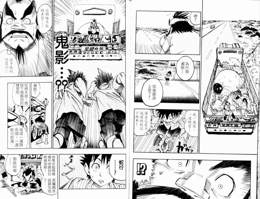 第64页