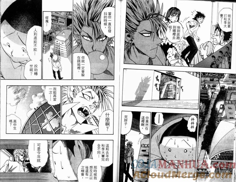 第52页