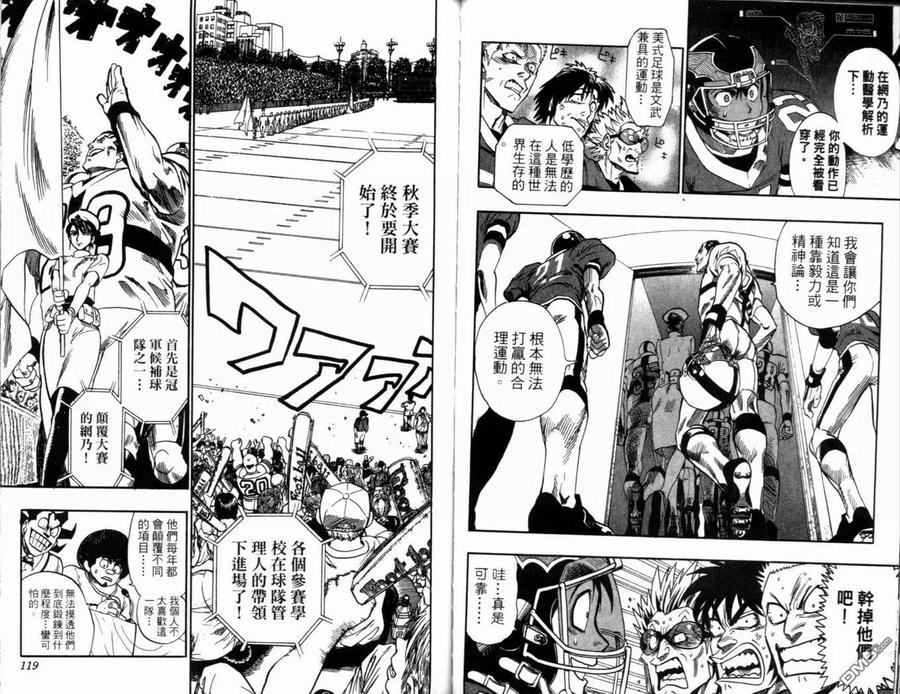 第63页