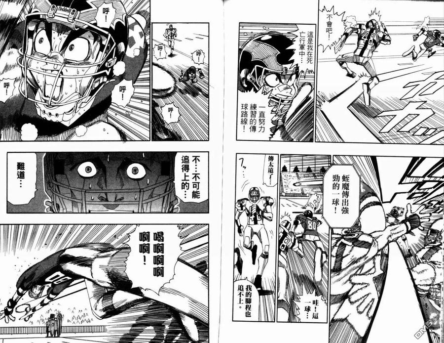 第92页