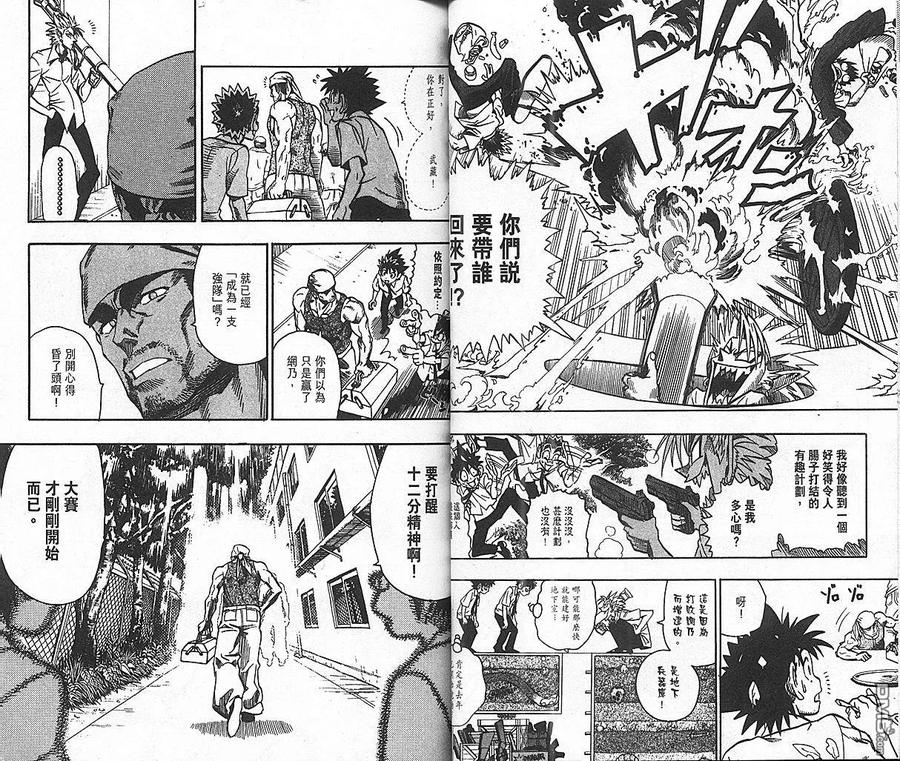第36页