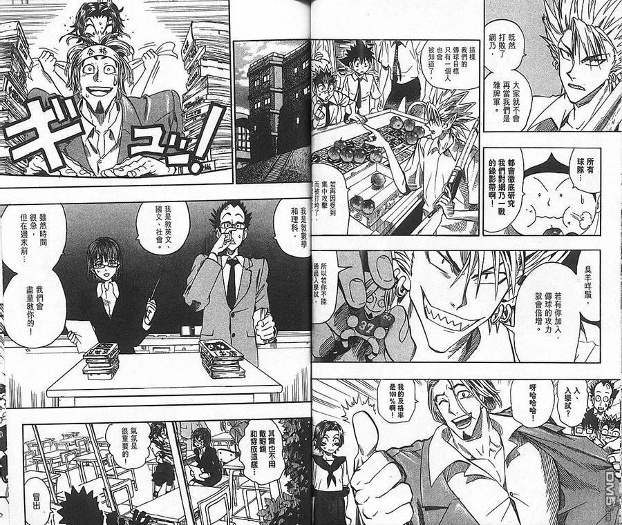 第39页