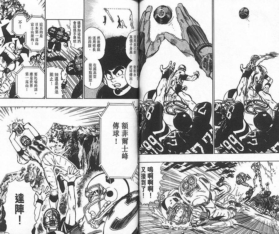 第60页