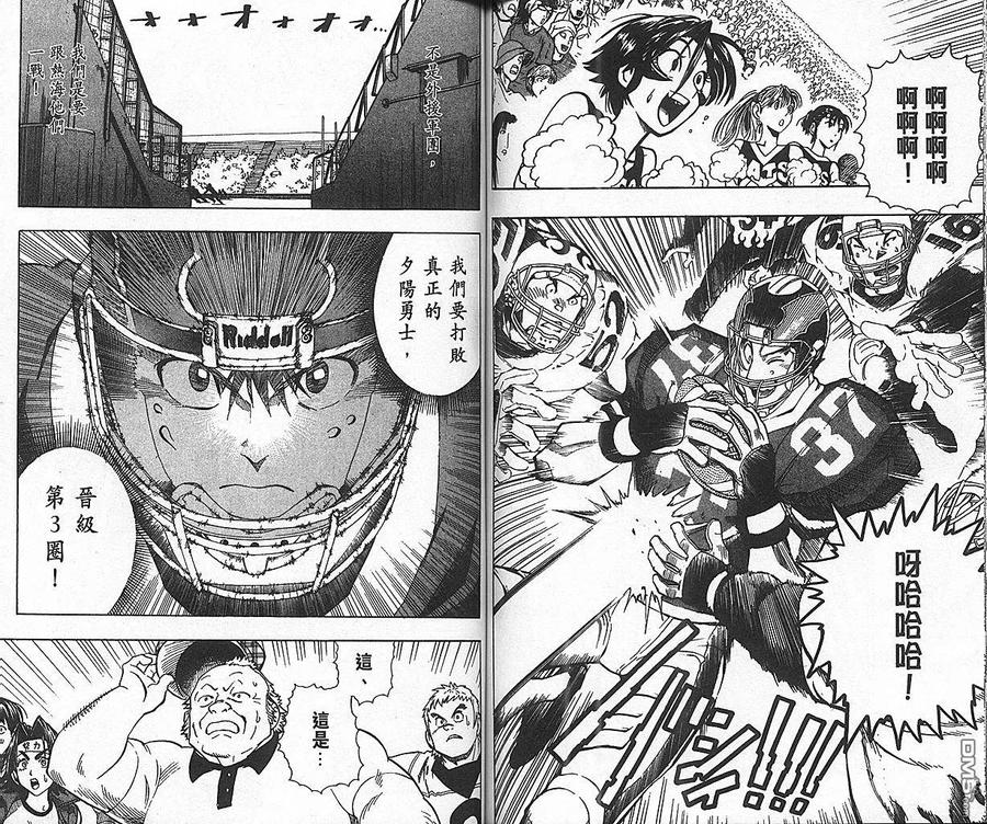第76页