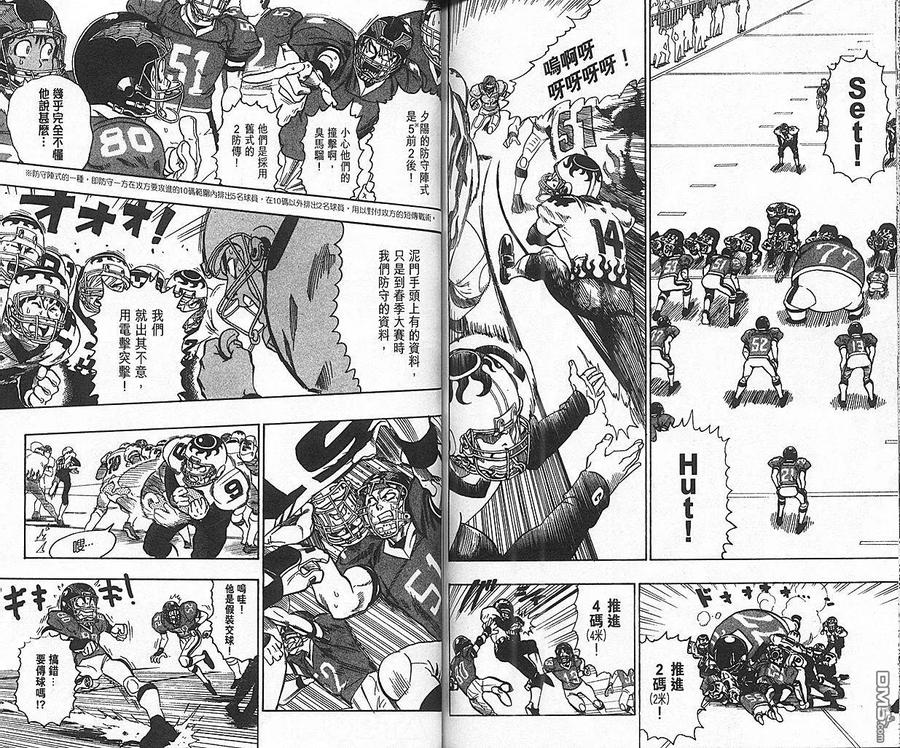 第83页