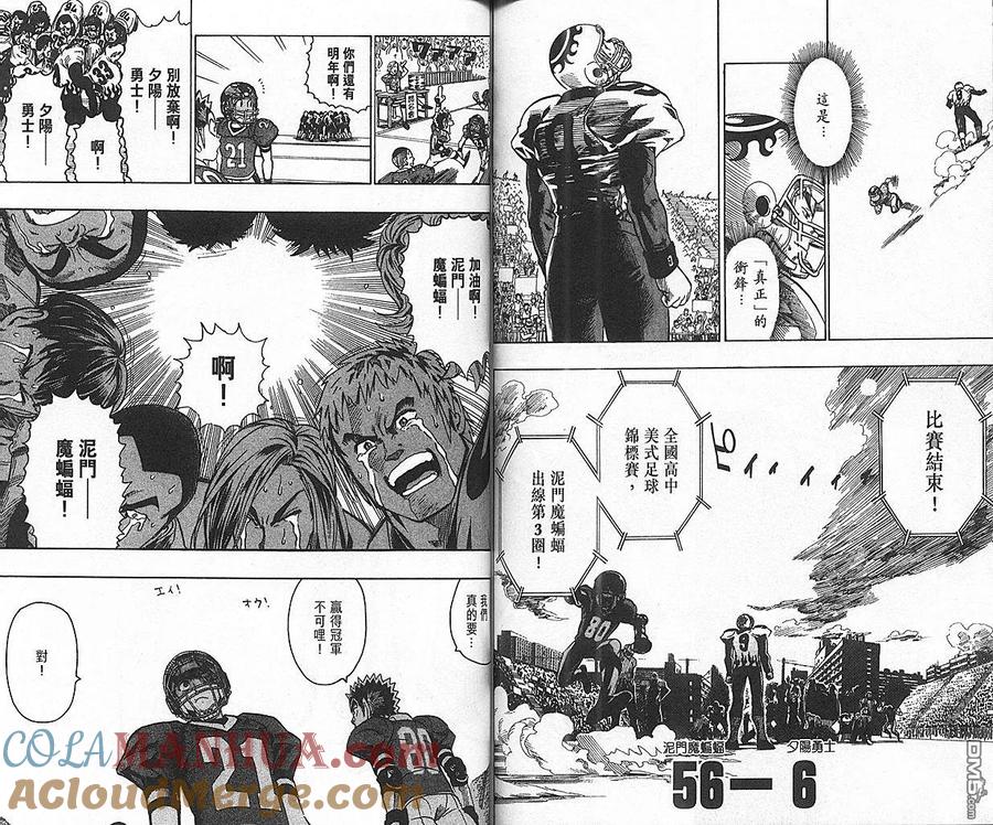 第85页