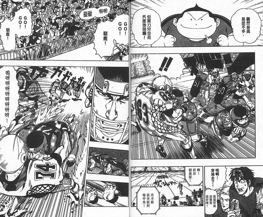 第92页