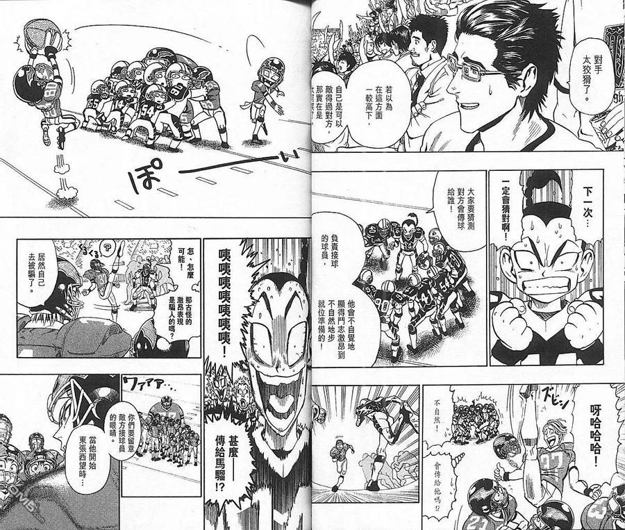 第31页
