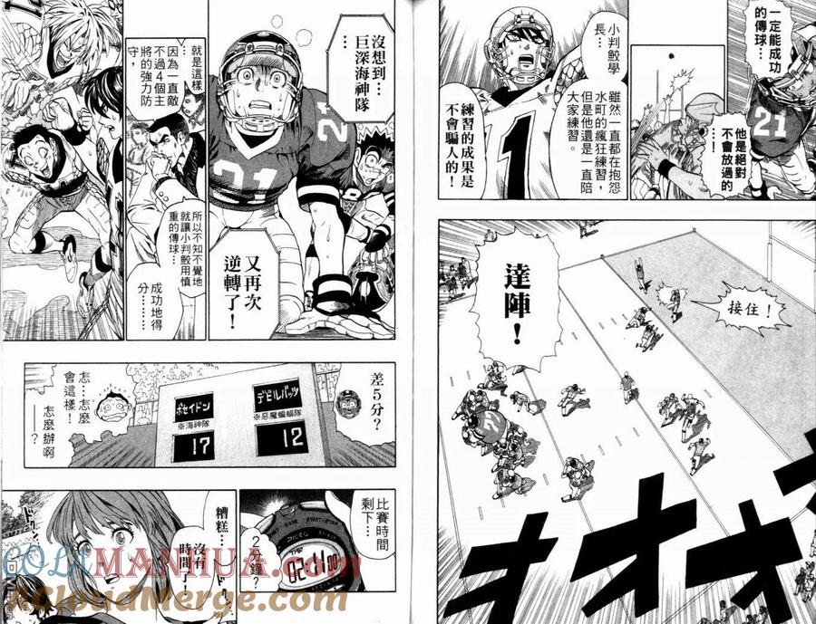 第105页