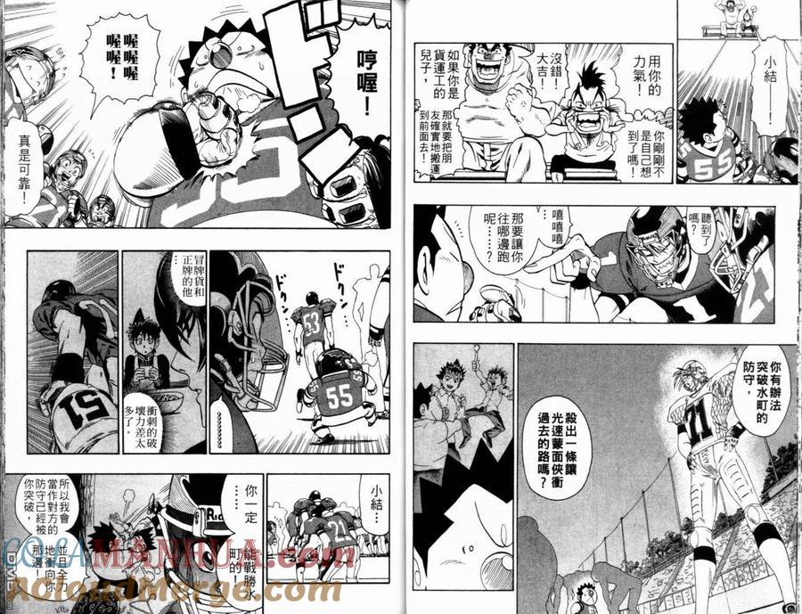 第49页