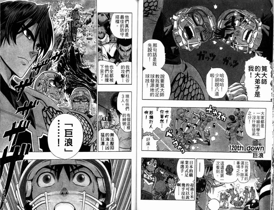 第55页