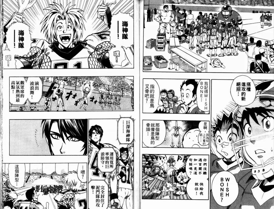 第66页