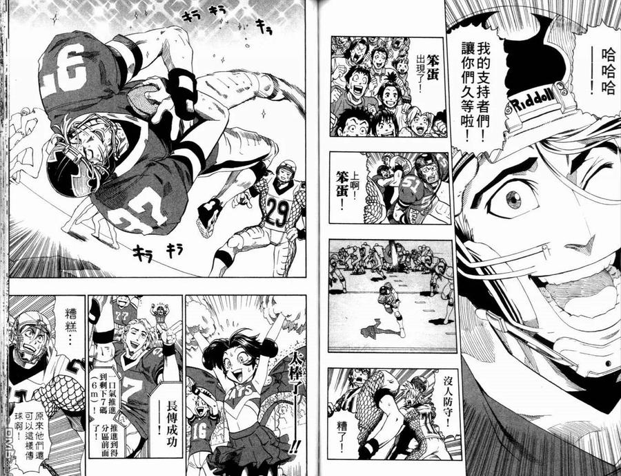第91页