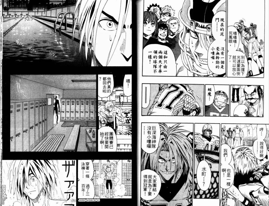 第92页