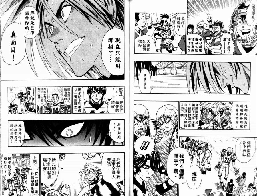 第98页