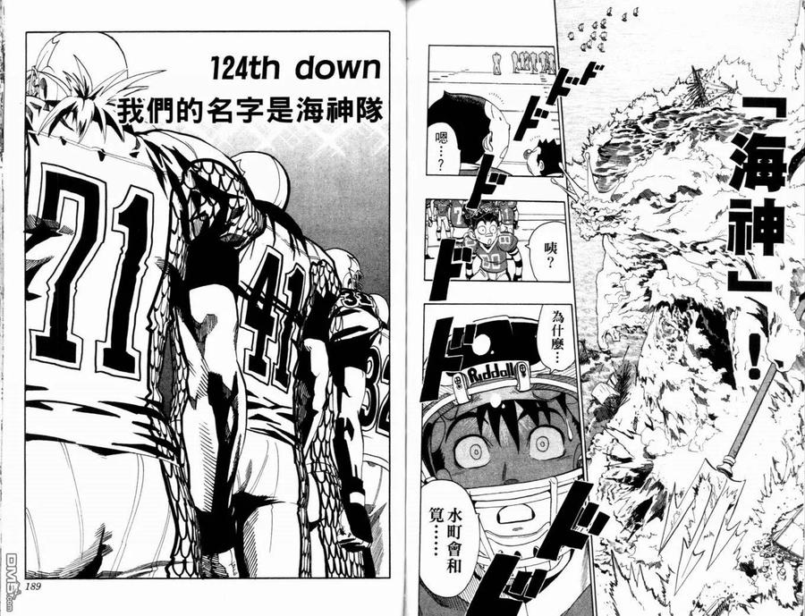 第99页