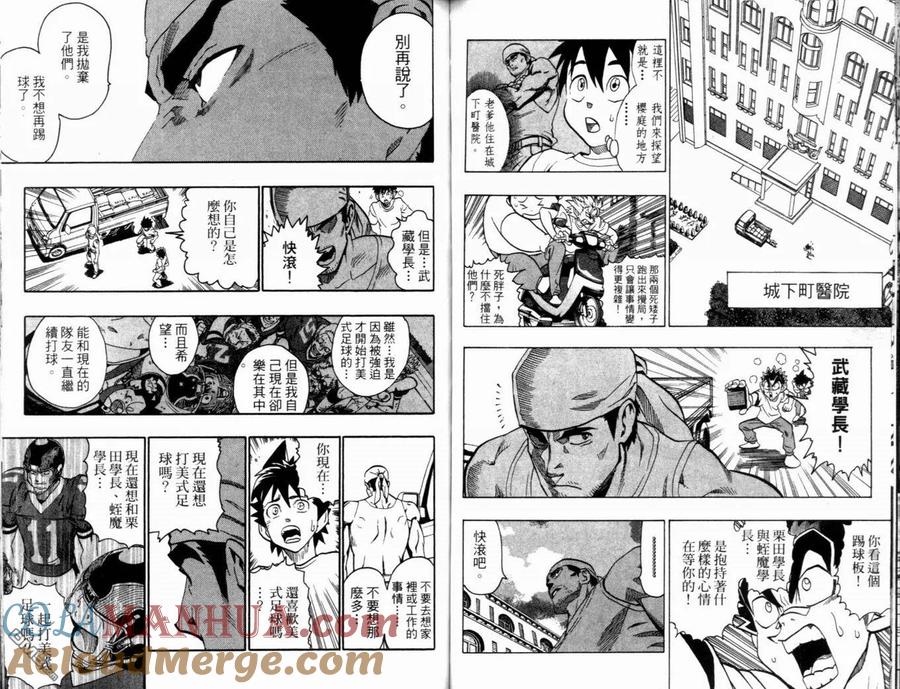 第89页