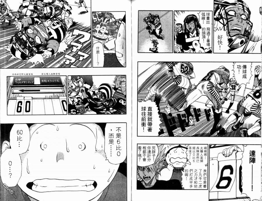 第94页