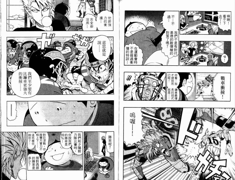 第95页