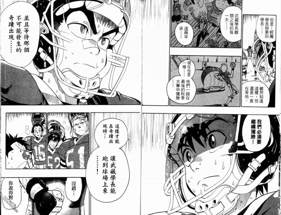 第98页
