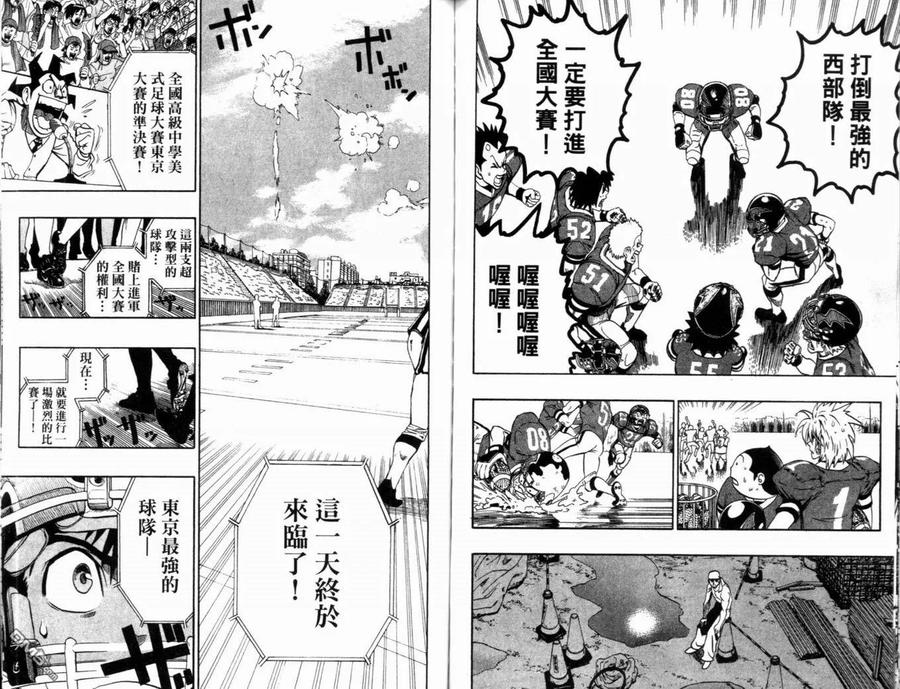 第99页