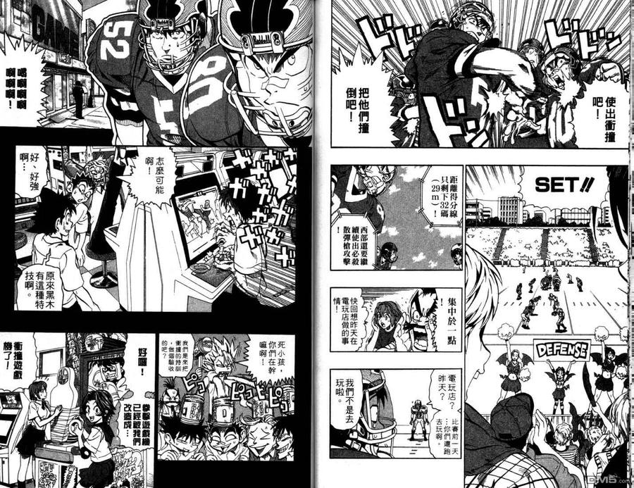 第27页