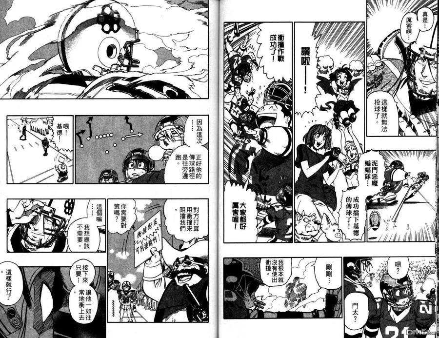 第30页