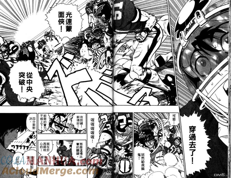 第46页
