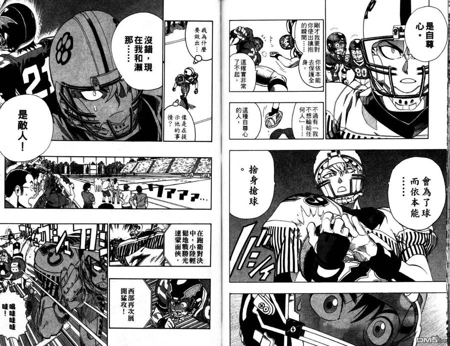 第50页