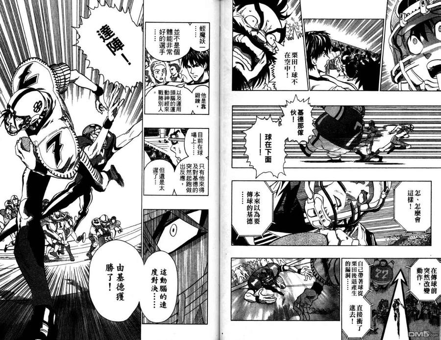 第59页