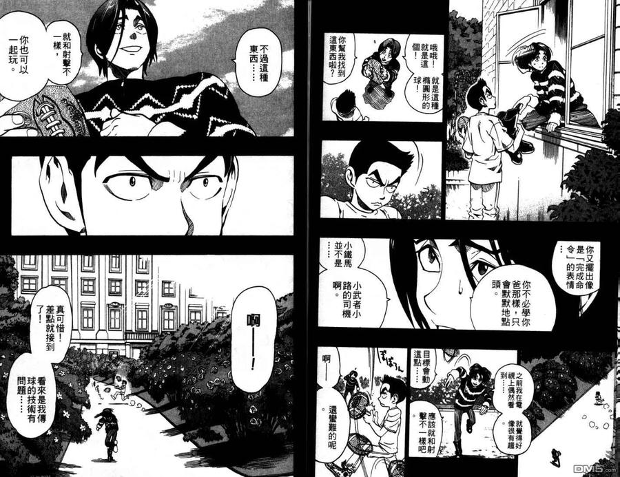 第62页