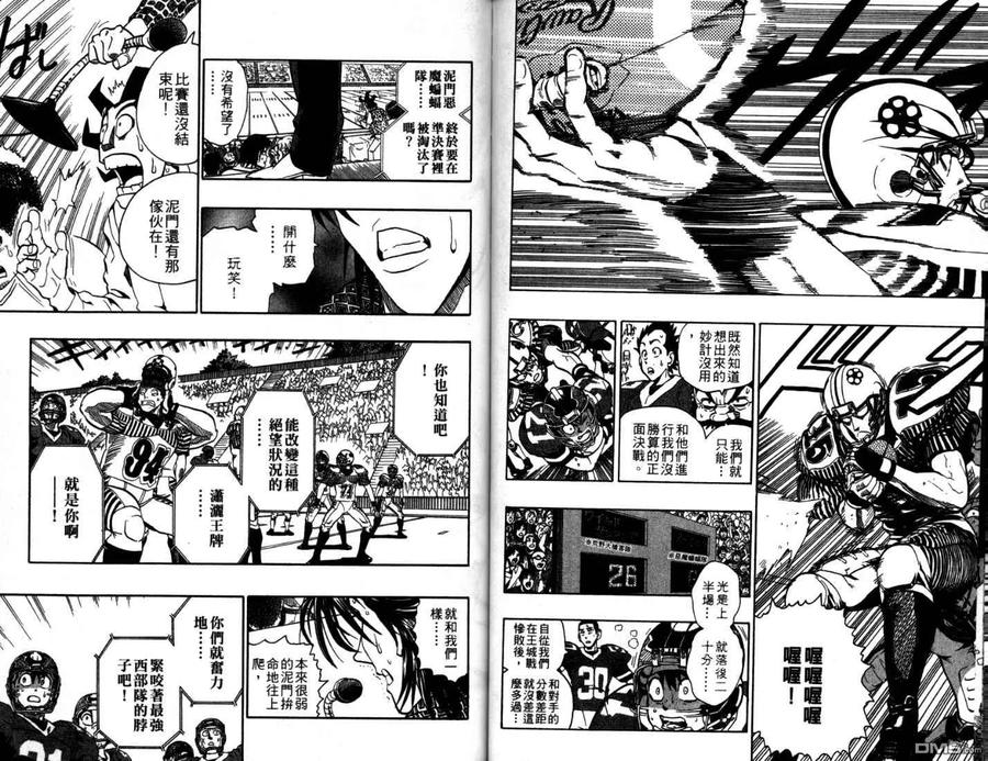 第63页