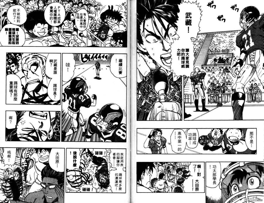 第66页