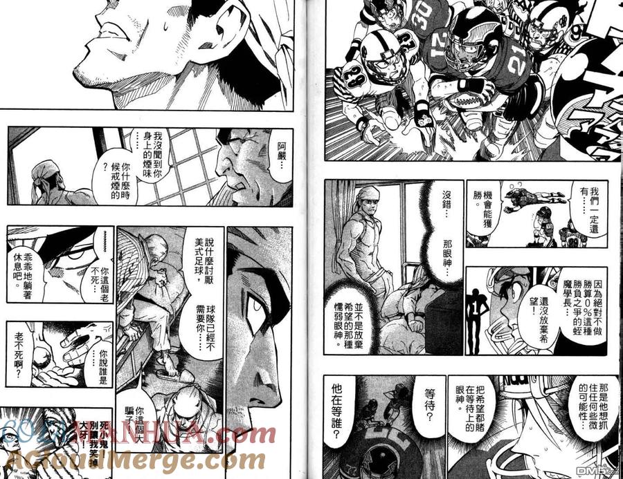 第73页