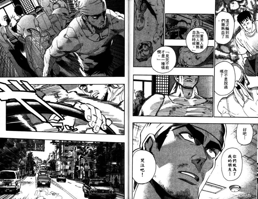 第78页