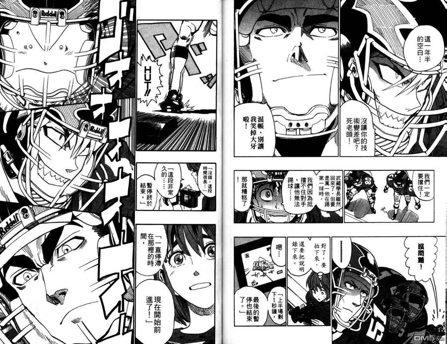 第83页