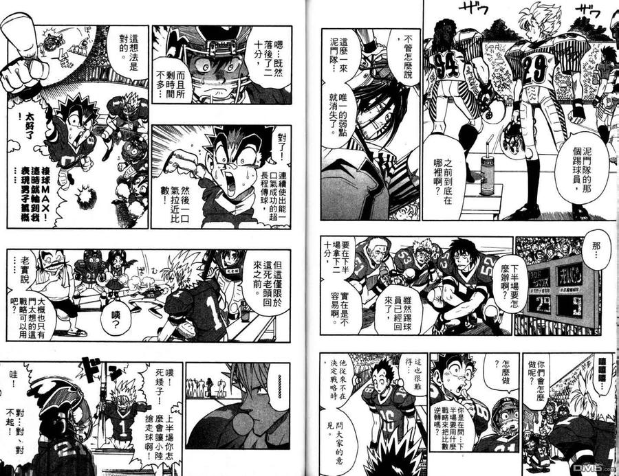 第89页