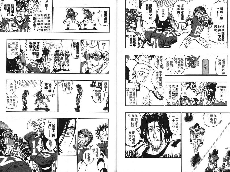 第24页